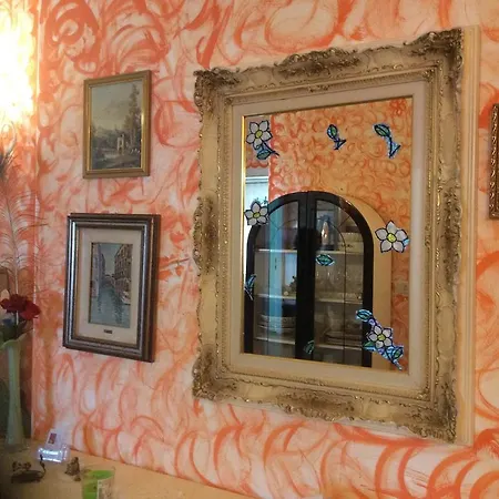 Stazione Di 帕多瓦